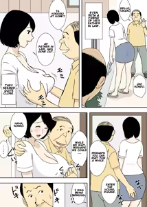 Page 20 of Zokuzokuzoku Ojii-chan to Gifu to Giri no Musuko to, Kyonyuu Yome. - preview thumbnail