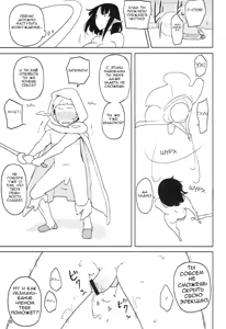 Page 5 of Lilith -Inma ni natta Kishi- | Лилит - рыцарь который стал суккубом. - preview thumbnail