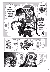 Page 36 of Yarikomi Man - preview thumbnail