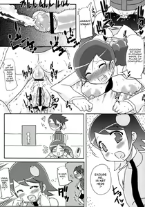 Page 5 of GOOD BYE ROCKMAN EXE - preview thumbnail