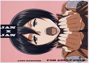 JAN X JAN — hentai manga cover on Fhentai