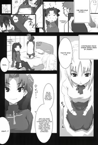 Page 5 of About18cm 3rd - preview thumbnail