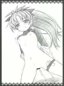 Page 22 of K.S.M.T. - preview thumbnail