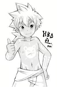 Page 176 of Pixiv Artist - Beater - preview thumbnail