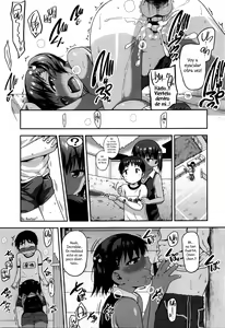 Page 15 of Seishun ni Bukkakero! - preview thumbnail
