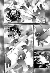 Page 157 of COMIC Mugen Tensei 2016-06 - preview thumbnail