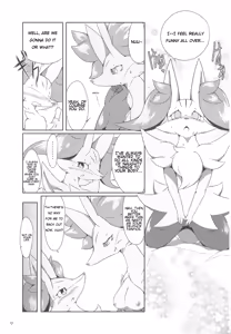 Page 18 of The Magic Flare - preview thumbnail
