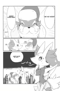 Page 31 of The Magic Flare - preview thumbnail