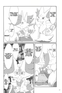 Page 61 of The Magic Flare - preview thumbnail