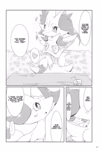 Page 63 of The Magic Flare - preview thumbnail