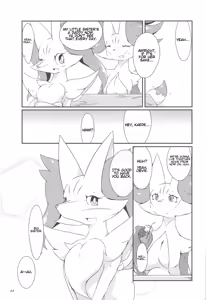 Page 64 of The Magic Flare - preview thumbnail