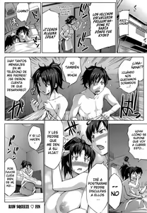 Page 16 of Nama Shibori | Raw Squeeze - preview thumbnail