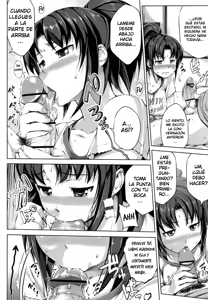 Page 6 of Nama Shibori | Raw Squeeze - preview thumbnail