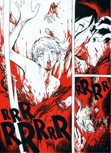Page 16 of Human Juice - preview thumbnail