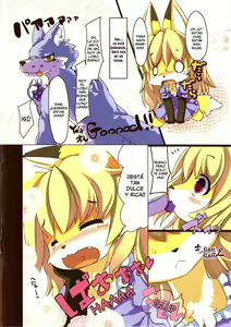 Page 5 of Ochiru Budou Tabetai Kitsune - preview thumbnail