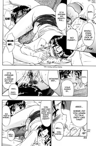 Page 12 of Modorenai Futari | There's No Going Back For Us - preview thumbnail