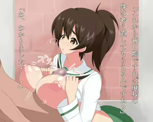 Page 5 of Girls & Paizuri - preview thumbnail