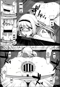 Page 12 of Oshiri-Hime no Koufuku - preview thumbnail