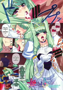 Himekishi Olivia — hentai manga cover on Fhentai