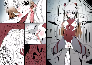 Page 219 of Artist - ぽこにゃん - preview thumbnail