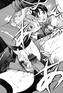 Page 45 of COMIC TENMA 2004-06 - preview thumbnail