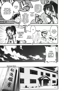 Page 10 of Musashi no Dokidoki Daisakusen | Musashi's Heart-Pounding Great Strategy! (decensored) - preview thumbnail
