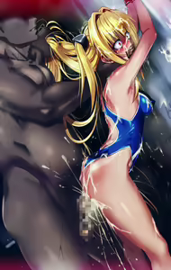 Page 251 of Ecchii no 2 - preview thumbnail