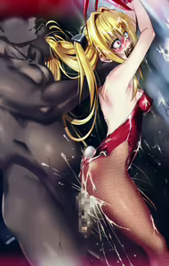 Page 252 of Ecchii no 2 - preview thumbnail