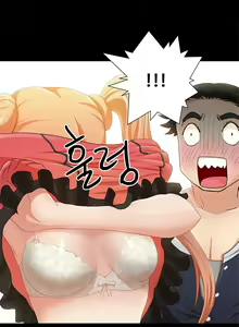 Page 126 of Will You Do as I Say? Ch.1-20 - preview thumbnail