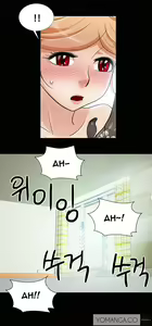 Page 140 of Will You Do as I Say? Ch.1-20 - preview thumbnail
