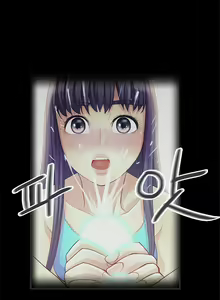 Page 181 of Will You Do as I Say? Ch.1-20 - preview thumbnail