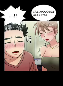 Page 246 of Will You Do as I Say? Ch.1-20 - preview thumbnail