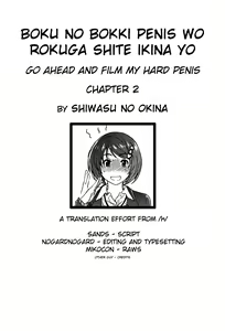 Boku no Bokki Penis o Rokuga Shite Ikina Yo | Go Ahead and Film My Hard Penis Ch. 2 — hentai manga cover on Fhentai