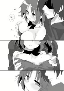 Page 6 of Kobeni Bunny - preview thumbnail