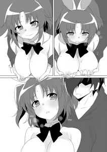 Page 7 of Kobeni Bunny - preview thumbnail