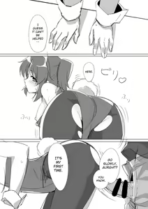 Page 9 of Kobeni Bunny - preview thumbnail