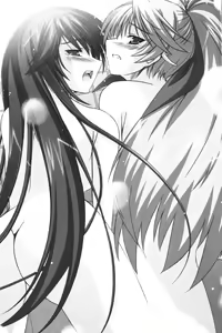 Page 223 of Ojou-sama Oyotsugi Seisan Keikaku - preview thumbnail