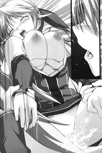 Page 65 of Ojou-sama Oyotsugi Seisan Keikaku - preview thumbnail