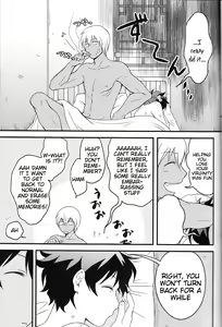 Page 20 of Cherry Cherry Panic - preview thumbnail