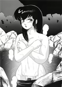 Page 48 of Kuu nyang - preview thumbnail