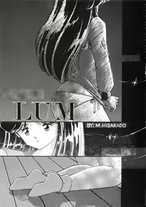 Page 5 of Kuu nyang - preview thumbnail