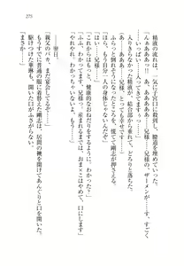 Page 278 of Onii-chan to Nii-sama, Suki Suki Daisuki Suki Suki - preview thumbnail