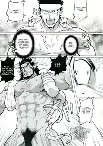 Page 36 of PARADISO II - preview thumbnail