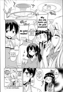 Page 44 of Anemone Star Mine Ch. 1-4 - preview thumbnail