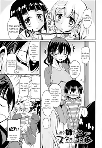 Page 45 of Anemone Star Mine Ch. 1-4 - preview thumbnail