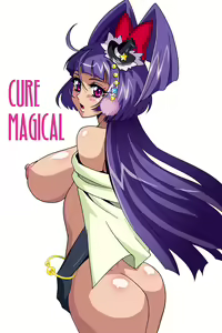 Page 271 of SEXPET MAGICAL! DL - preview thumbnail