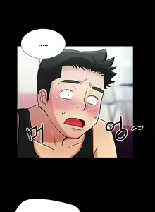 Page 206 of Will You Do as I Say? Ch.0-20 - preview thumbnail