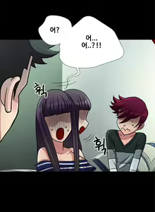 Page 288 of Will You Do as I Say? Ch.0-20 - preview thumbnail
