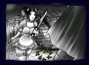 Page 84 of Onna ni Sareta Yuusha Rya - preview thumbnail