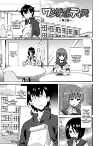 Page 66 of Wonderful Days ~17-nin no Shojo to Inu~ - preview thumbnail